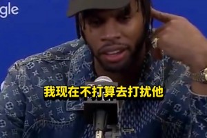 沒(méi)想到搞來(lái)巴特勒還有意外收獲，給聯(lián)盟膽小菇激活了